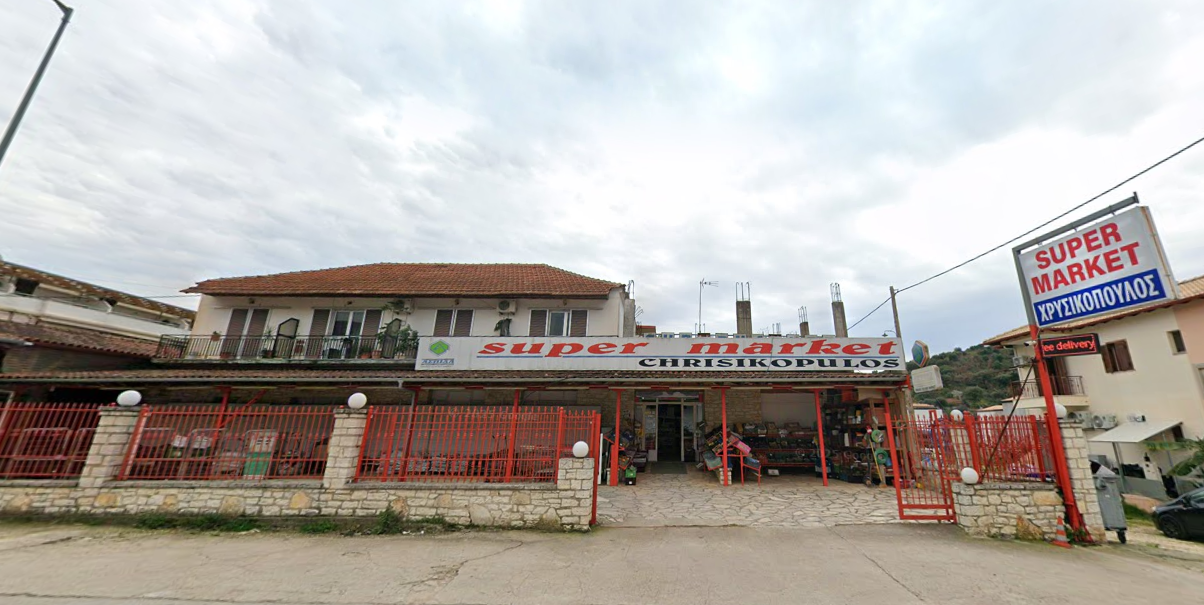 Chrysikopoulos Super Market in Sivota