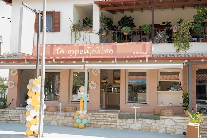 Fratzolino Bakery & Cafe in Sivota