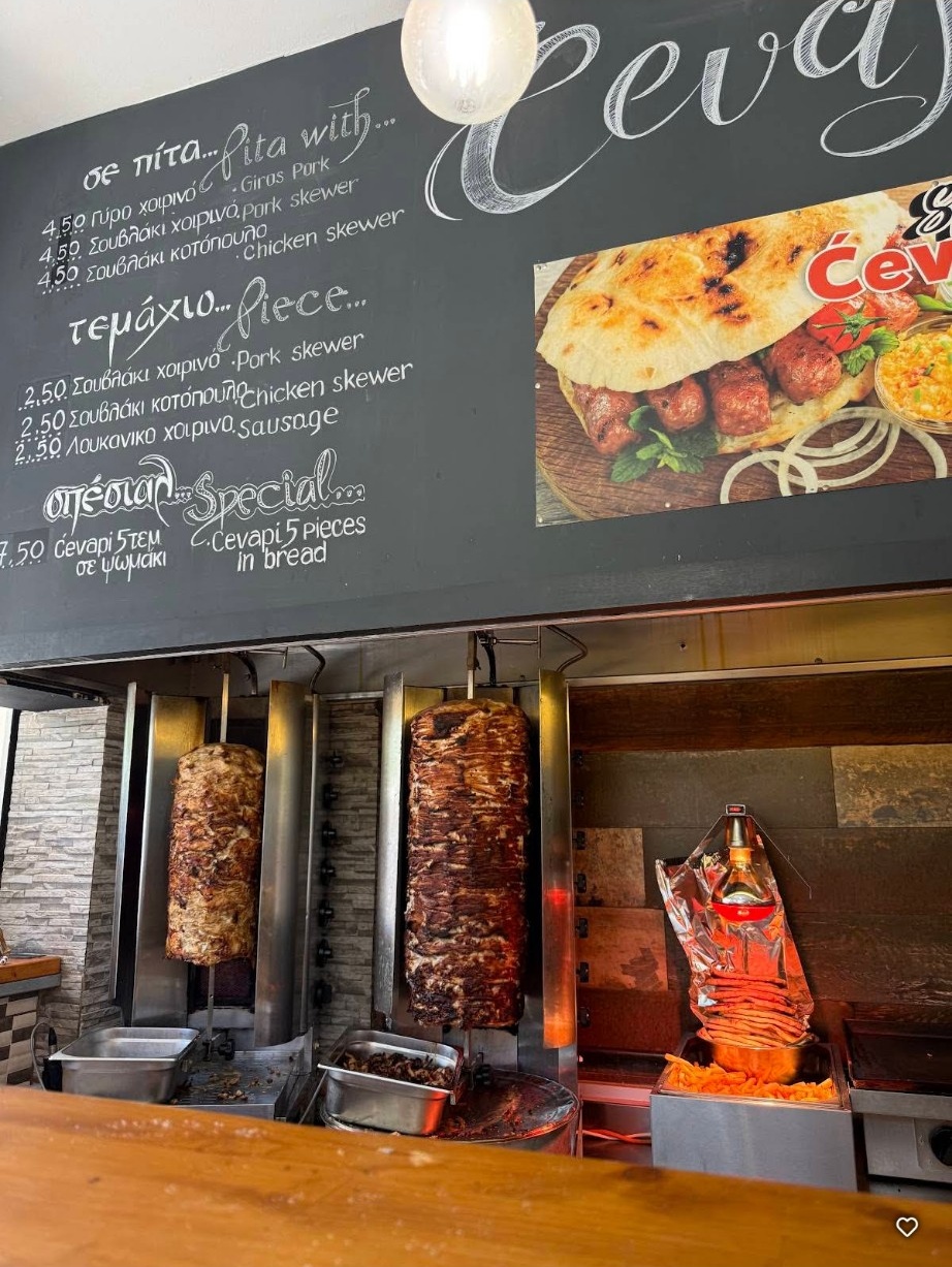 Gyros and grilled meats at Farma Grill & Gyros in Sivota, Greece